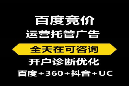 信息流营销案例：大数据助力精准投放